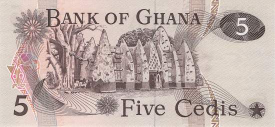5 Cedis 1977 p15b